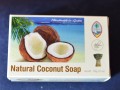 Natural Coconut Soap