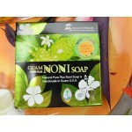 NONI Plus+ Mango Soap