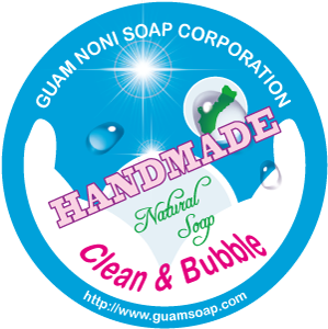 Guam Soap Online Shop